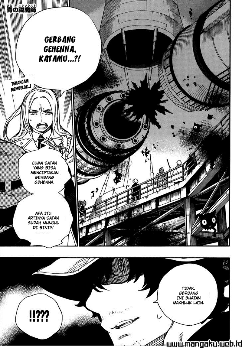 Ao no Exorcist Chapter 40