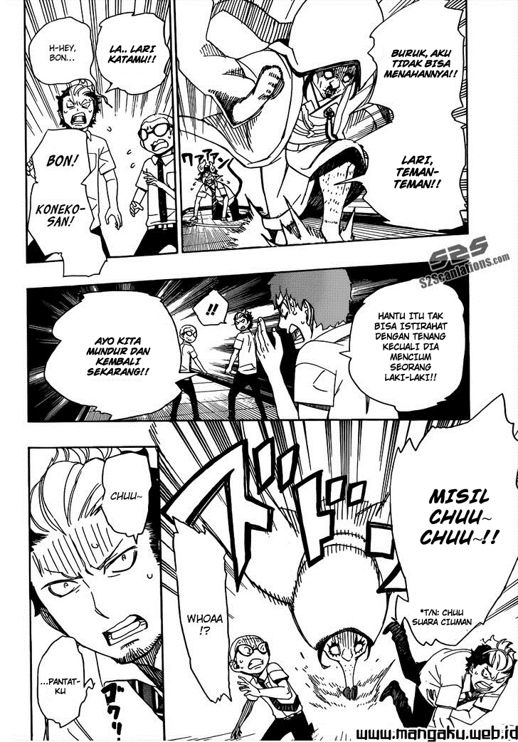 Ao no Exorcist Chapter 40