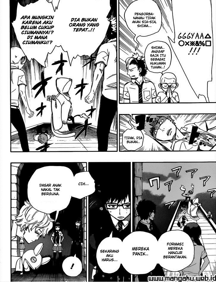 Ao no Exorcist Chapter 40