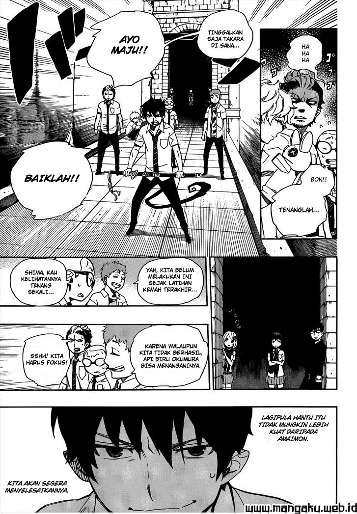 Ao no Exorcist Chapter 40