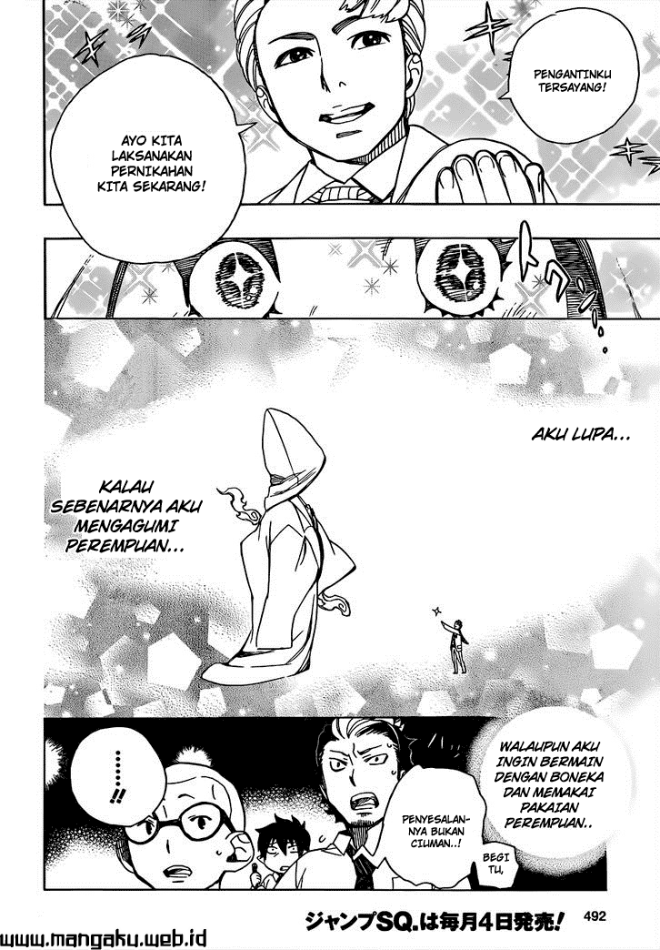 Ao no Exorcist Chapter 40