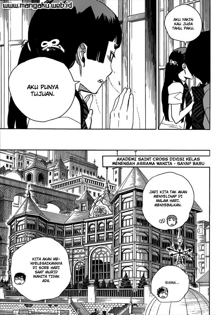 Ao no Exorcist Chapter 41