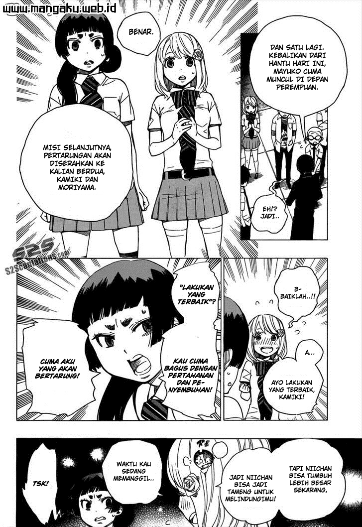 Ao no Exorcist Chapter 41