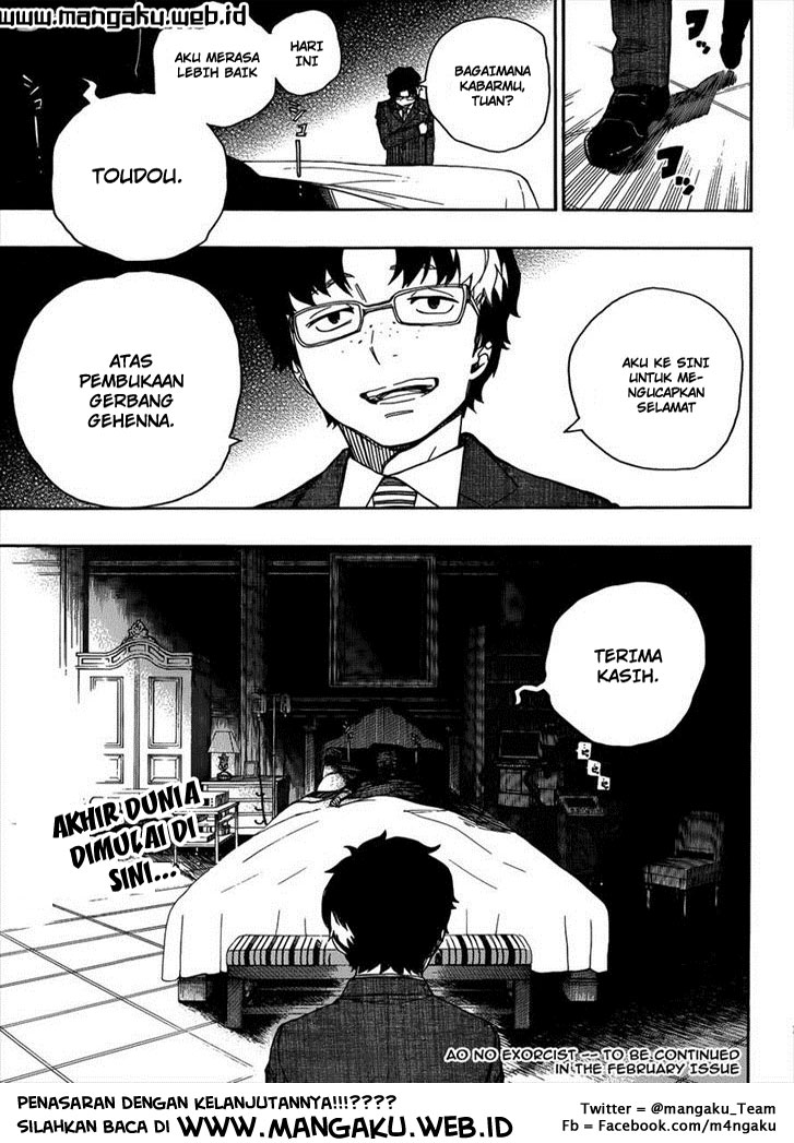 Ao no Exorcist Chapter 41