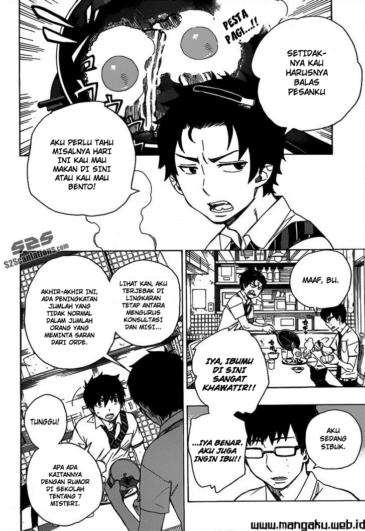 Ao no Exorcist Chapter 41