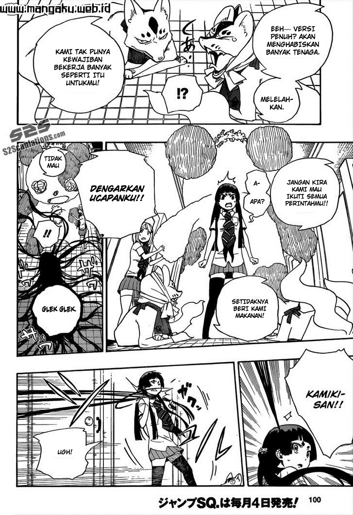 Ao no Exorcist Chapter 41