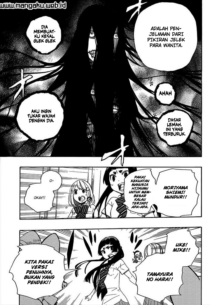 Ao no Exorcist Chapter 41