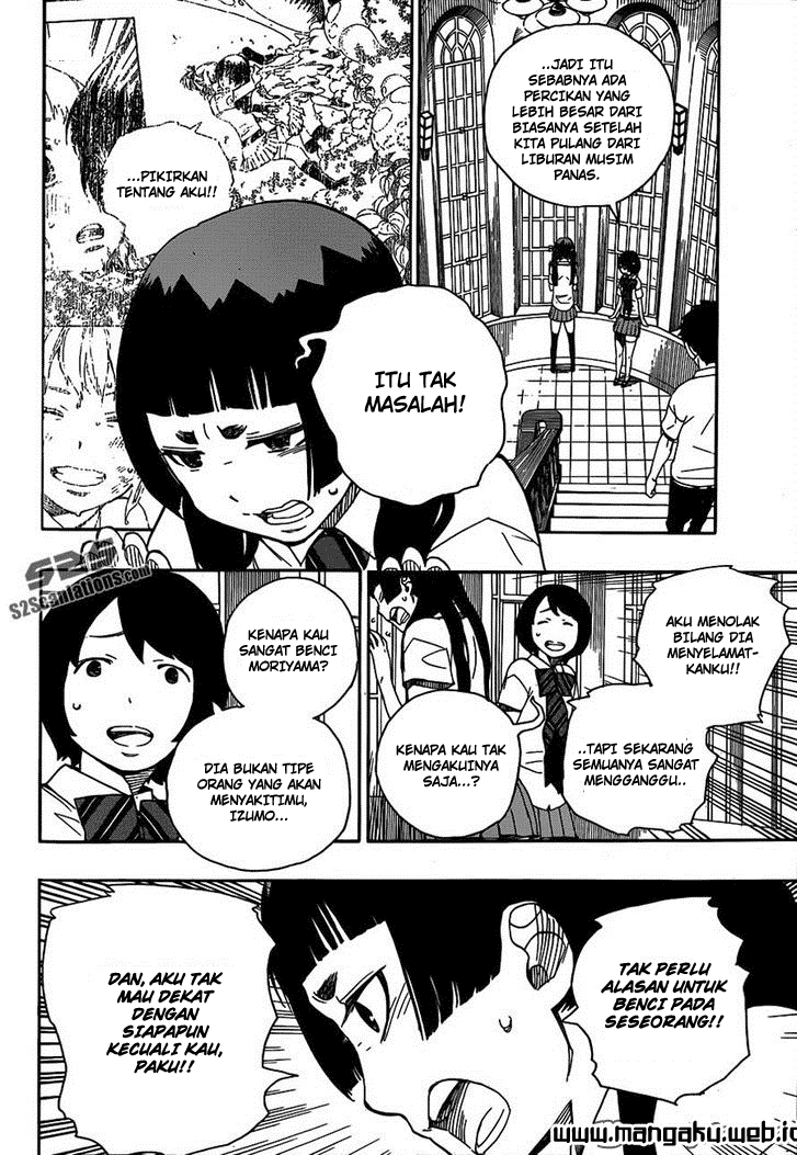 Ao no Exorcist Chapter 41