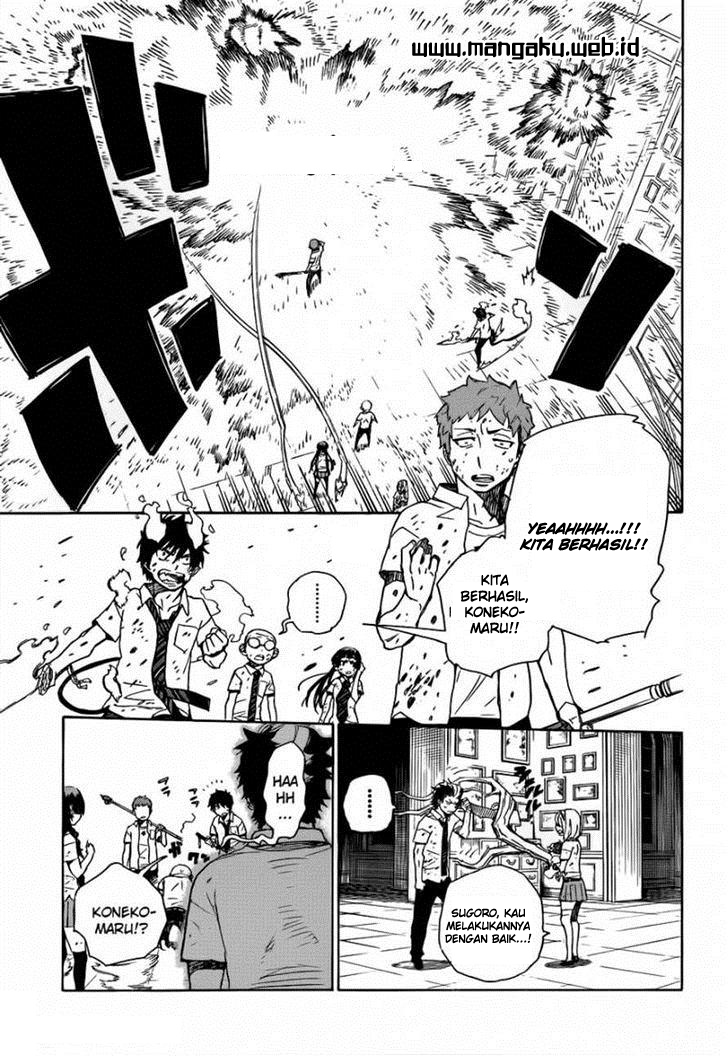 Ao no Exorcist Chapter 43