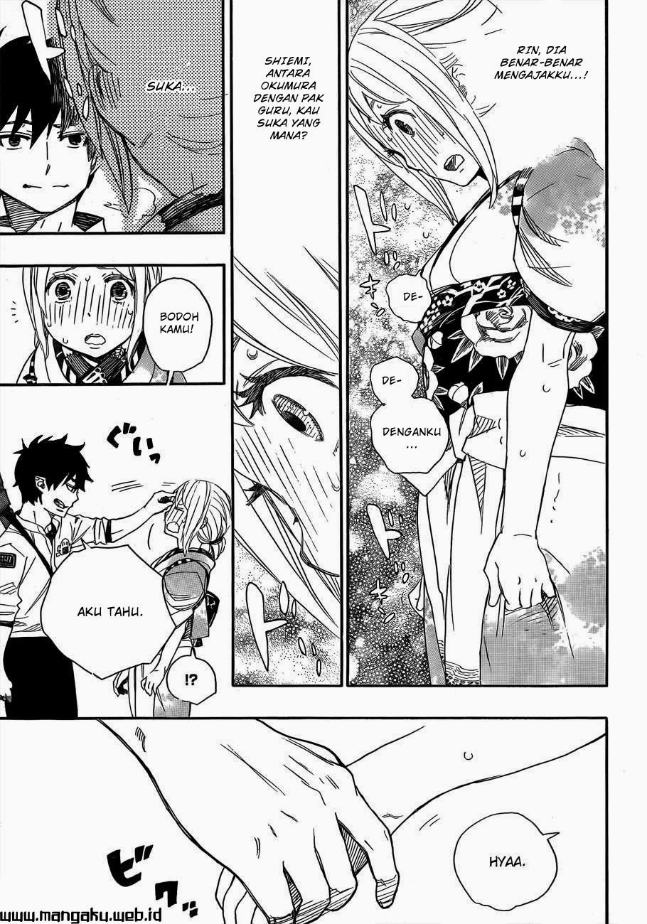 Ao no Exorcist Chapter 47