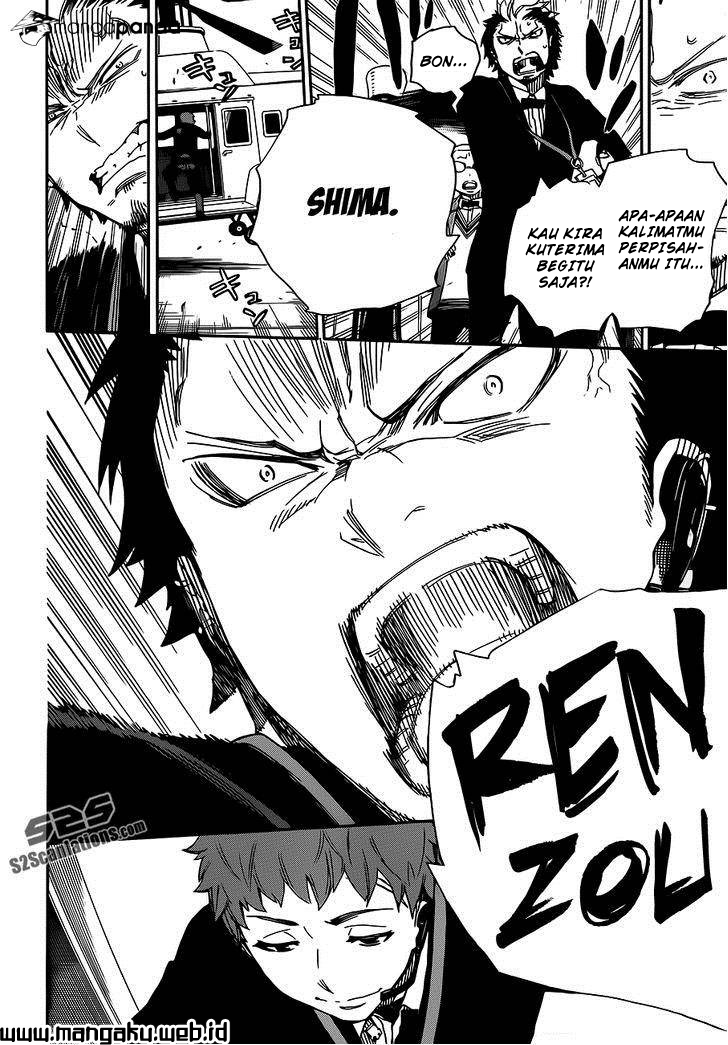 Ao no Exorcist Chapter 49