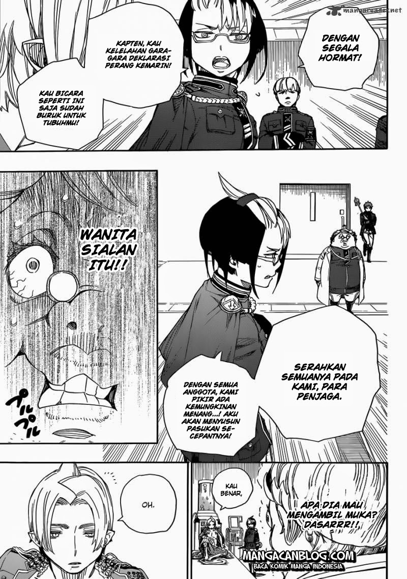 Ao no Exorcist Chapter 56