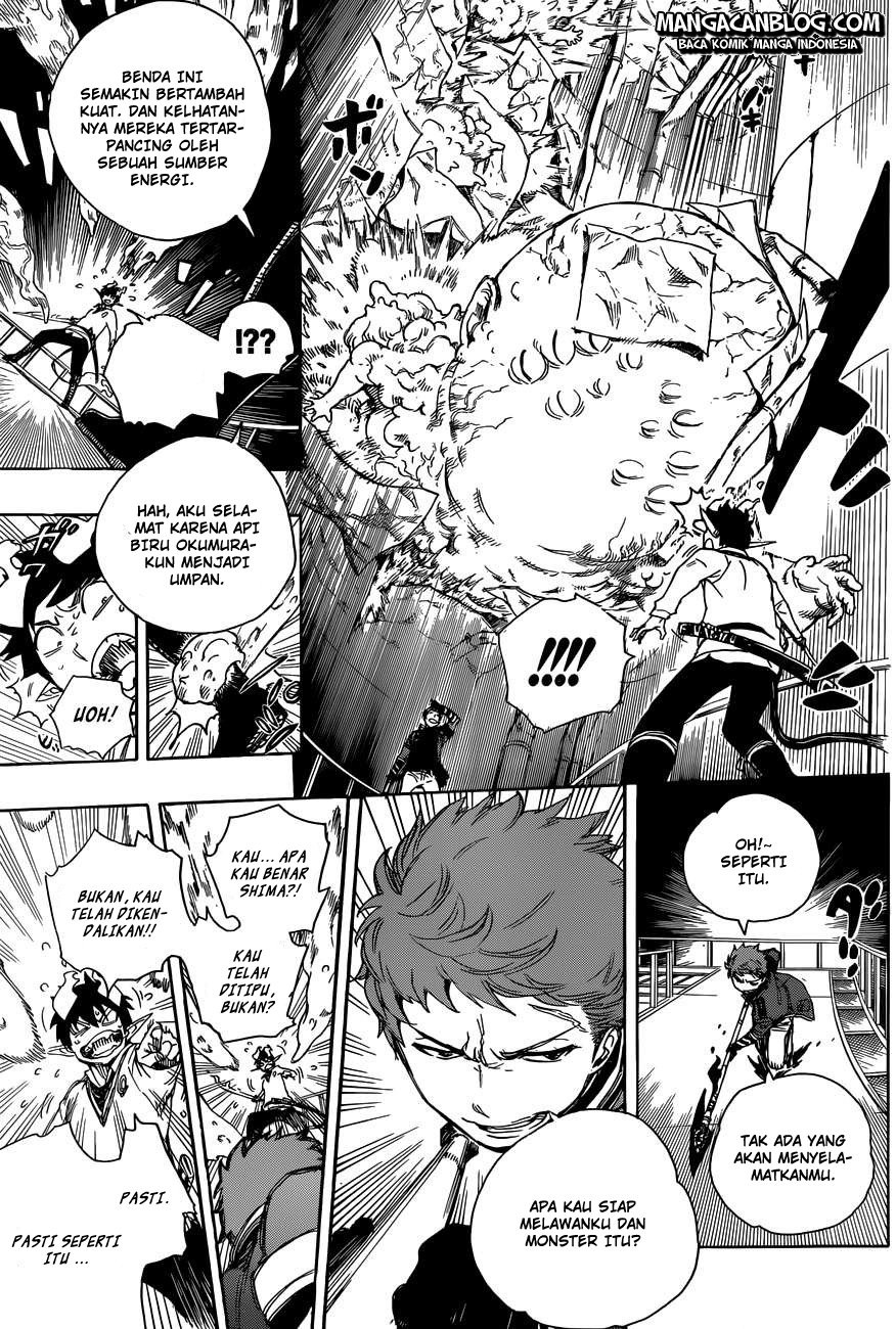 Ao no Exorcist Chapter 60