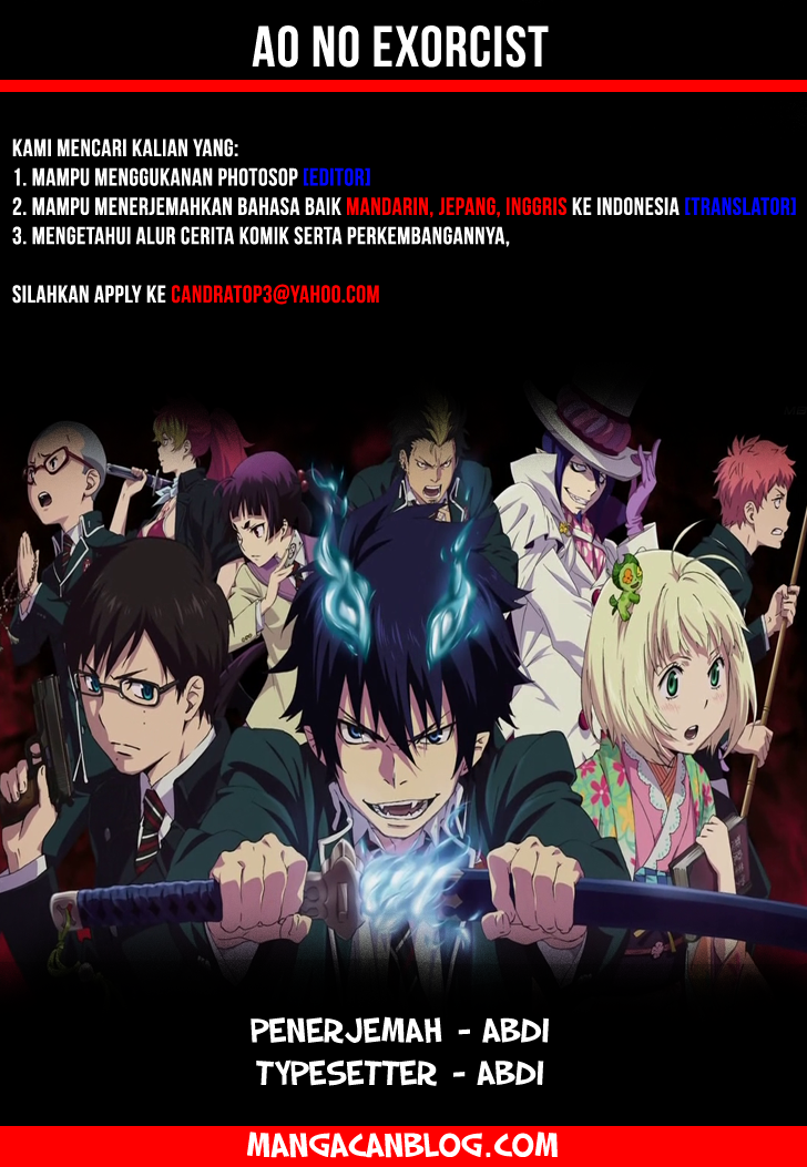 Ao no Exorcist Chapter 60