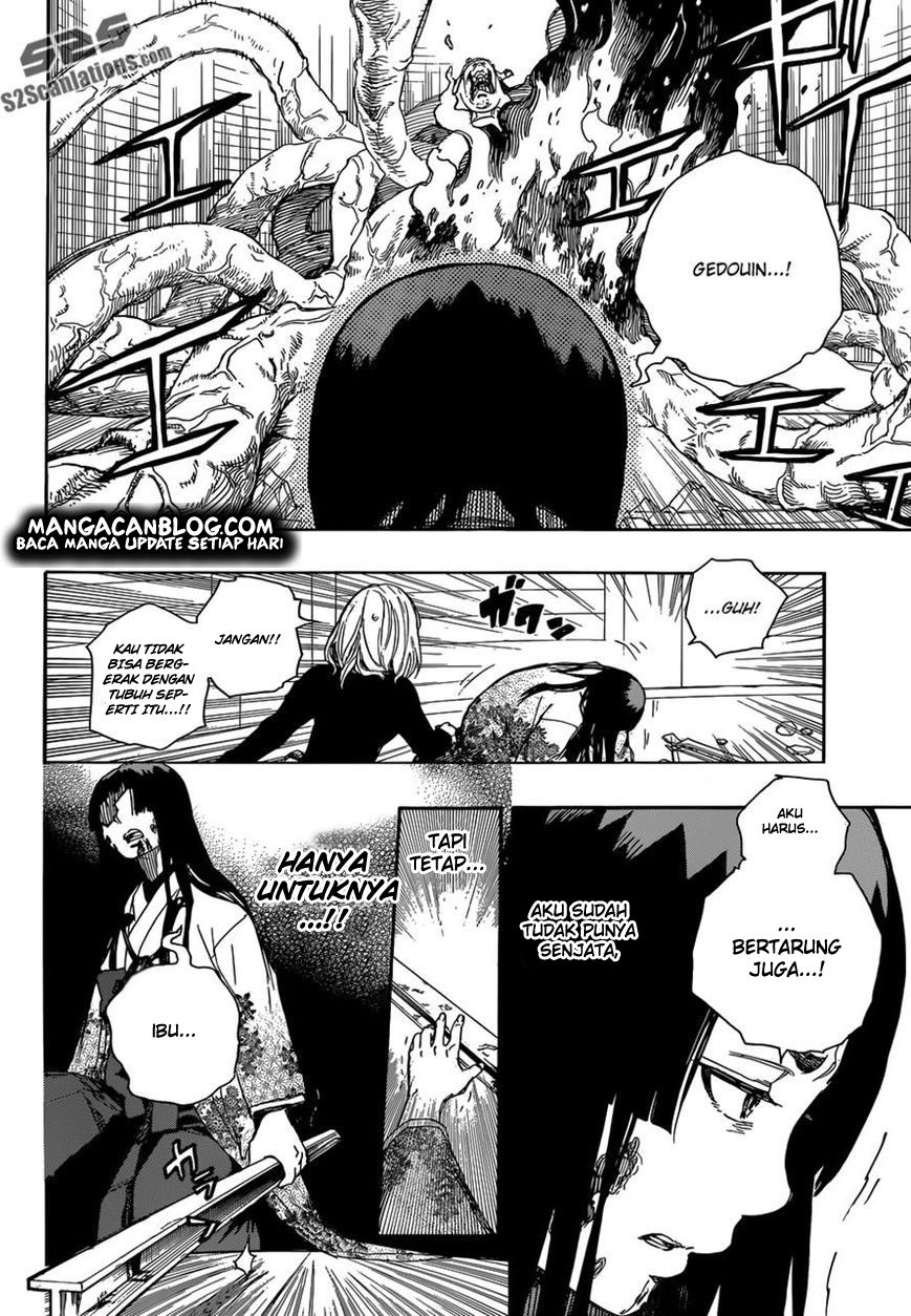 Ao no Exorcist Chapter 62