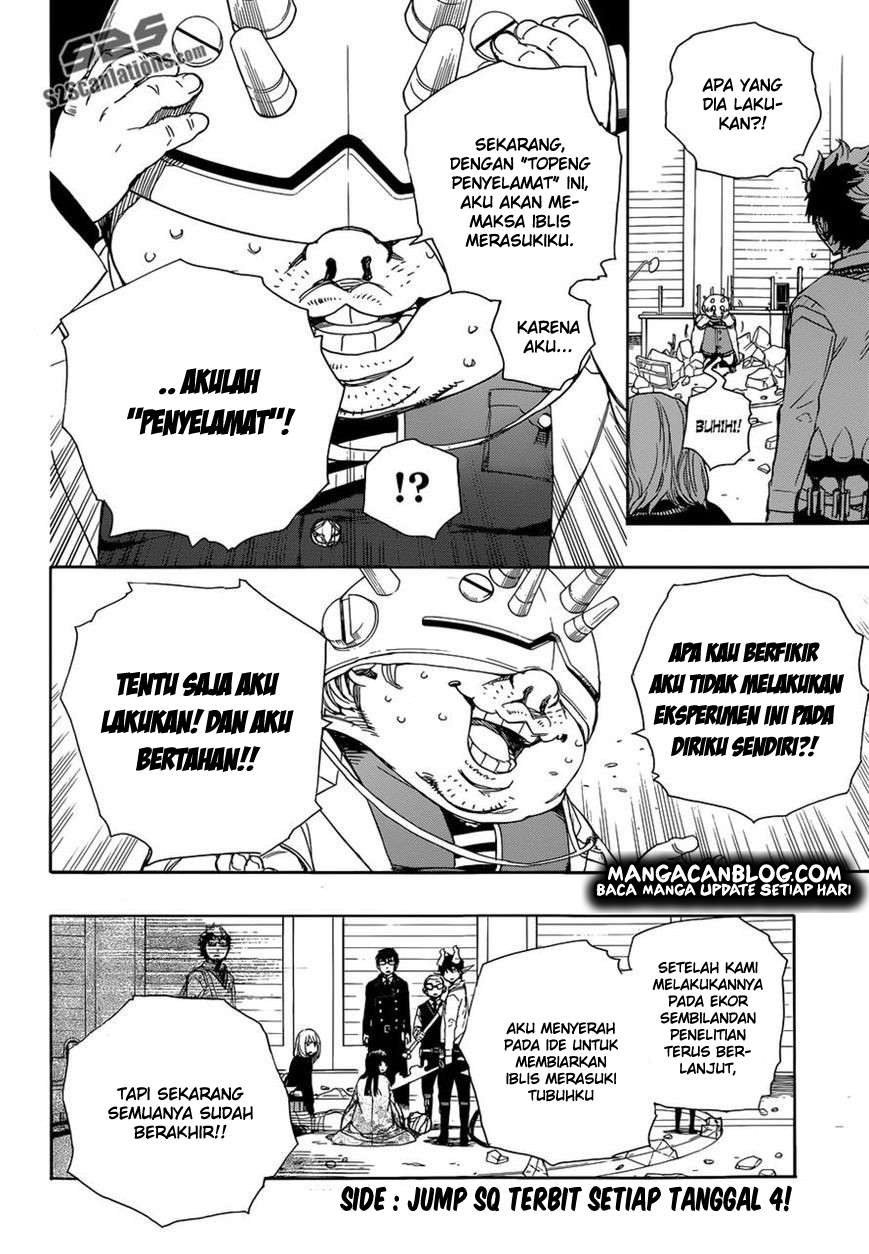 Ao no Exorcist Chapter 62