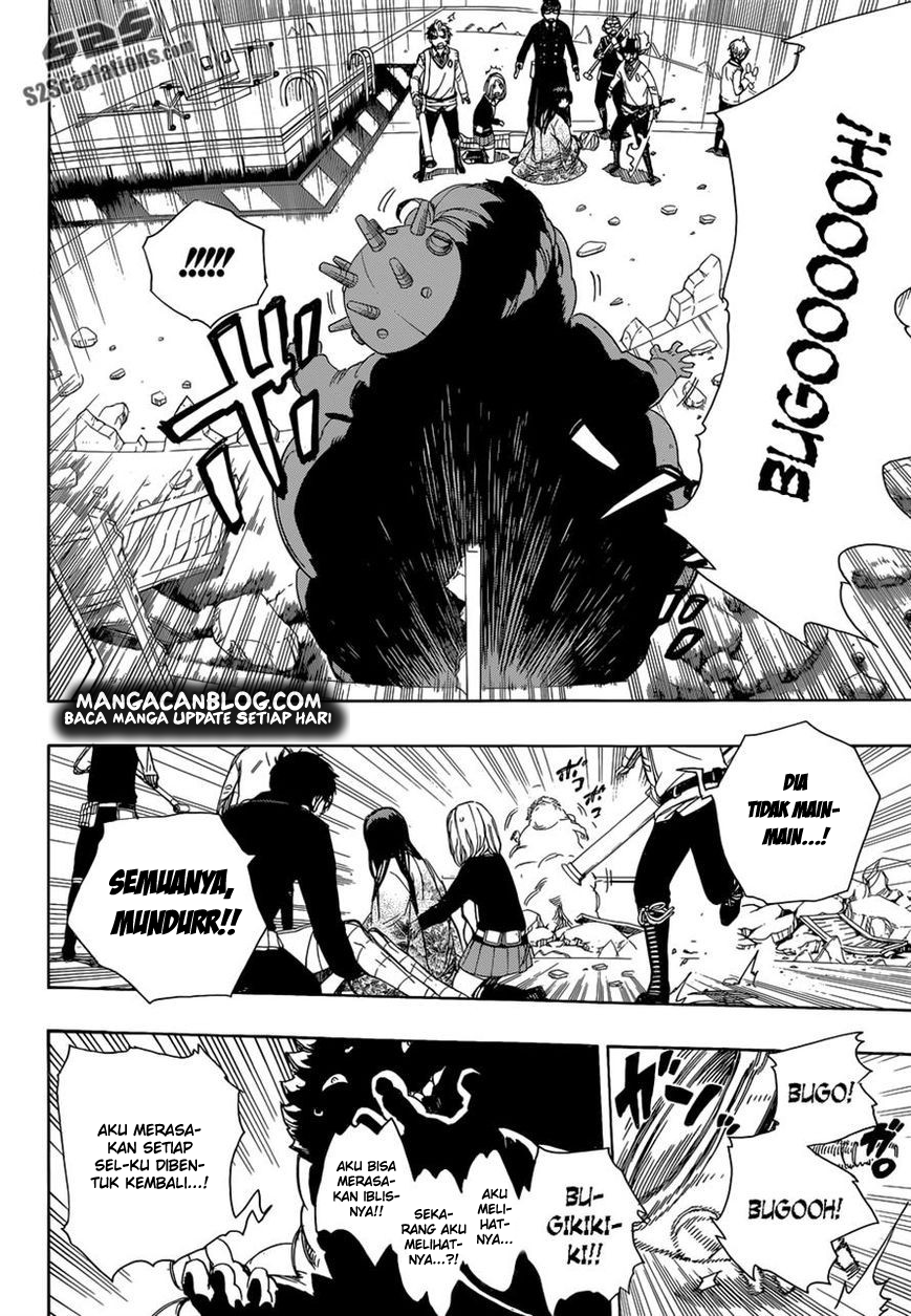 Ao no Exorcist Chapter 62