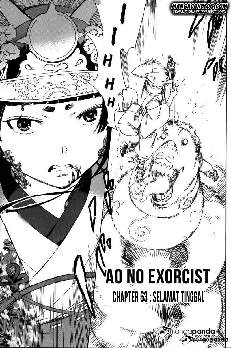 Ao no Exorcist Chapter 63