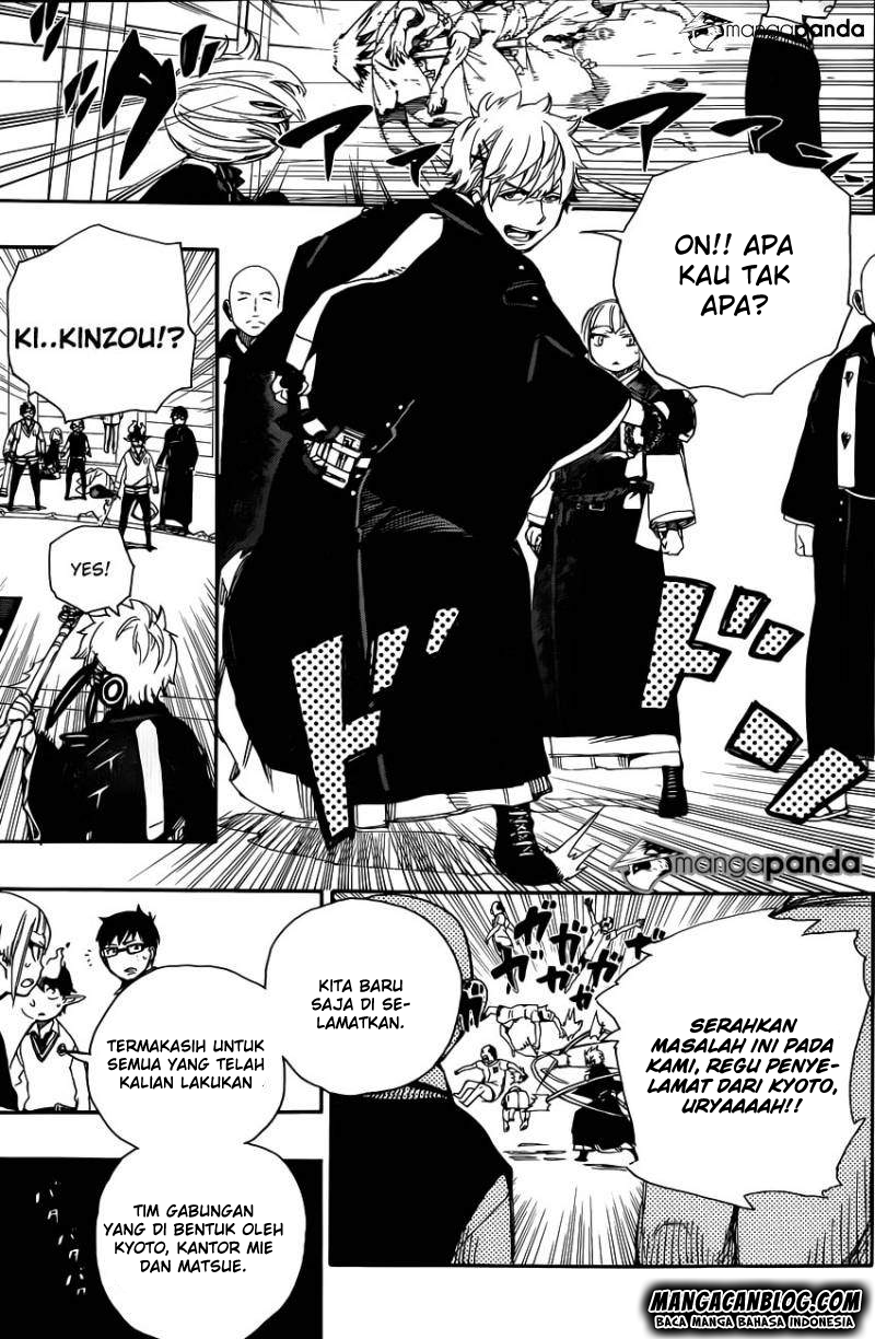 Ao no Exorcist Chapter 63