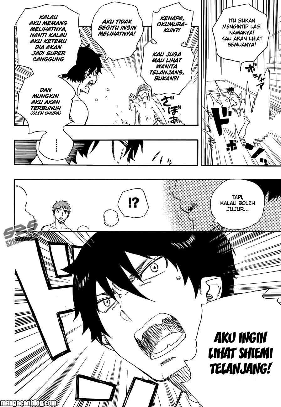 Ao no Exorcist Chapter 68