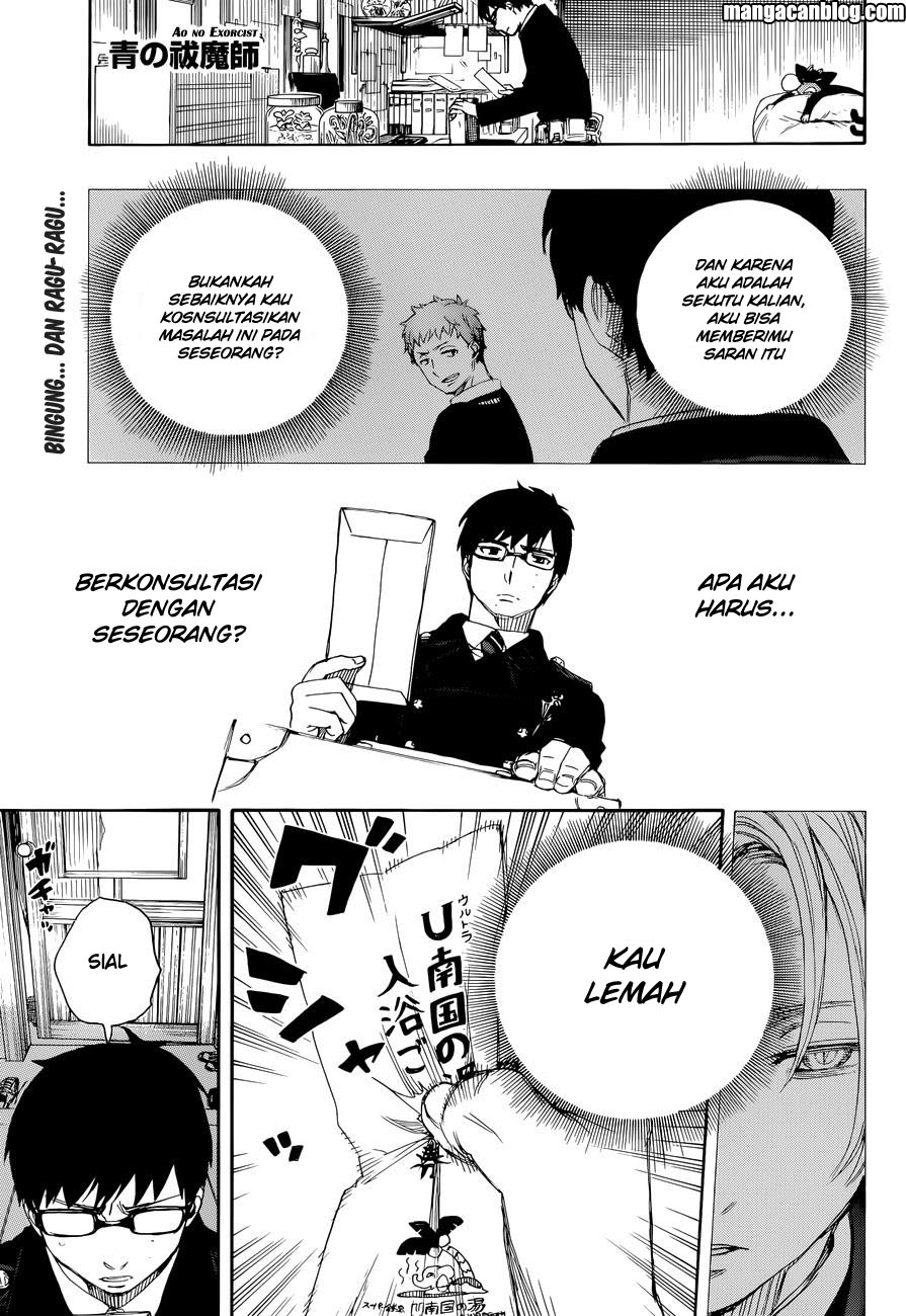 Ao no Exorcist Chapter 68