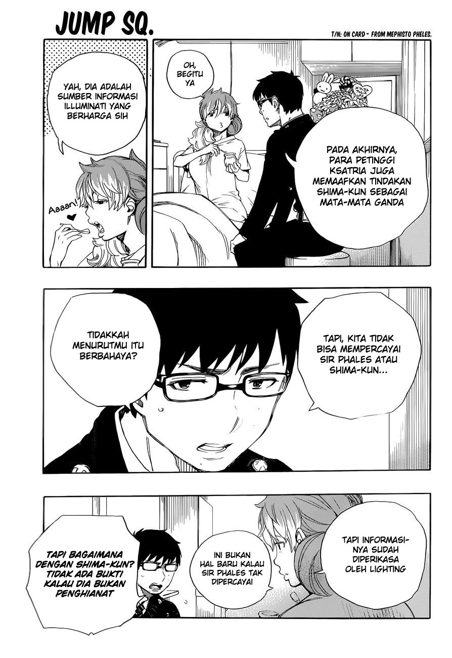 Ao no Exorcist Chapter 68