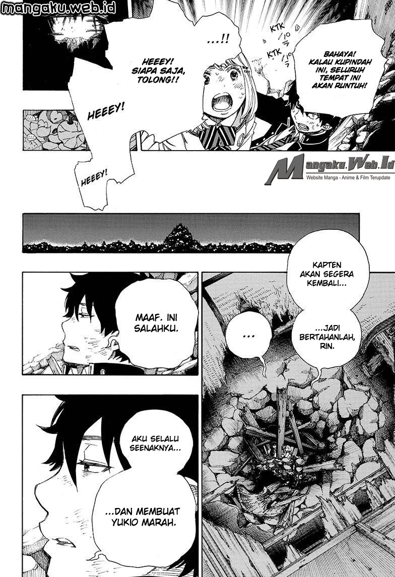 Ao no Exorcist Chapter 73