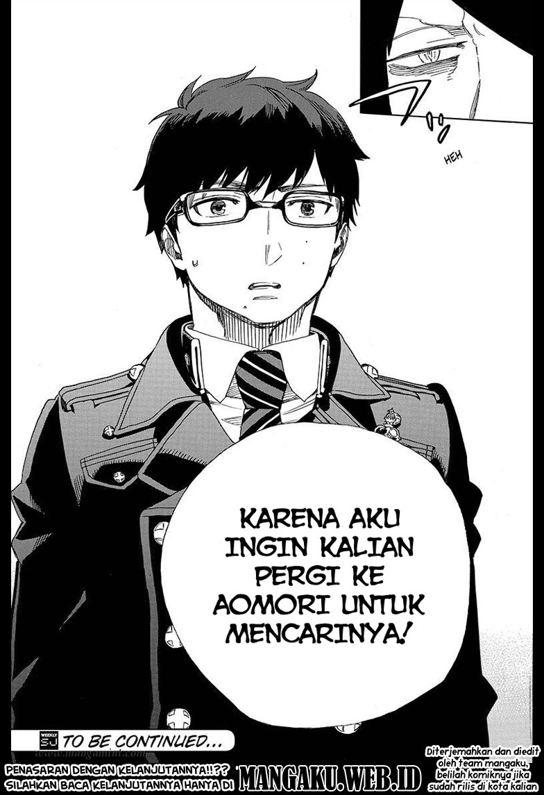 Ao no Exorcist Chapter 73