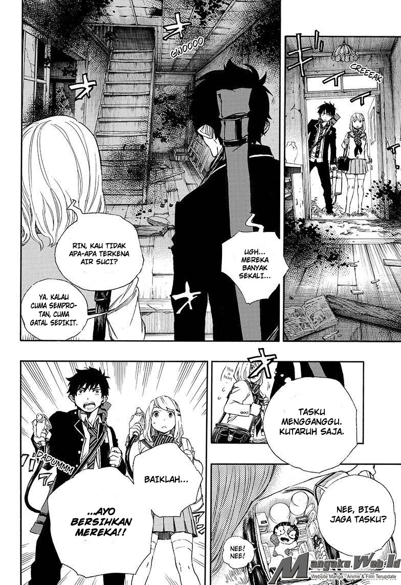 Ao no Exorcist Chapter 73