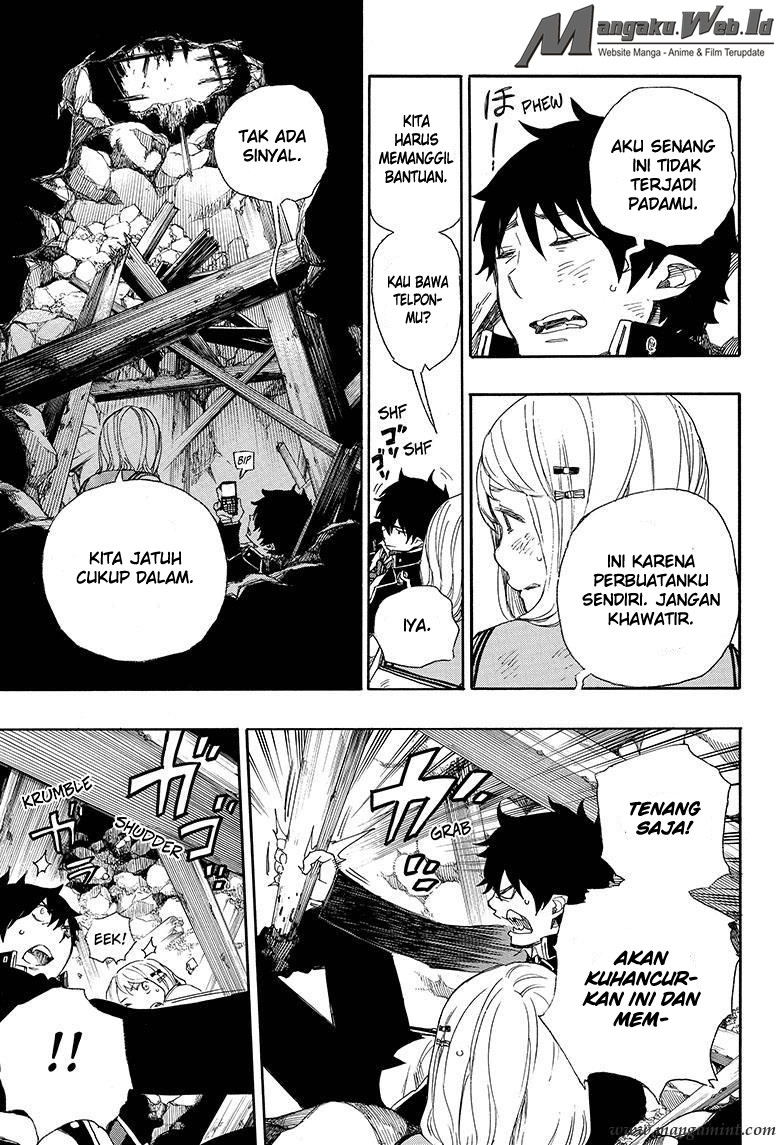 Ao no Exorcist Chapter 73