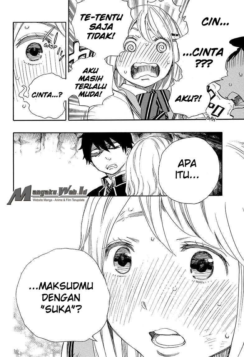 Ao no Exorcist Chapter 73