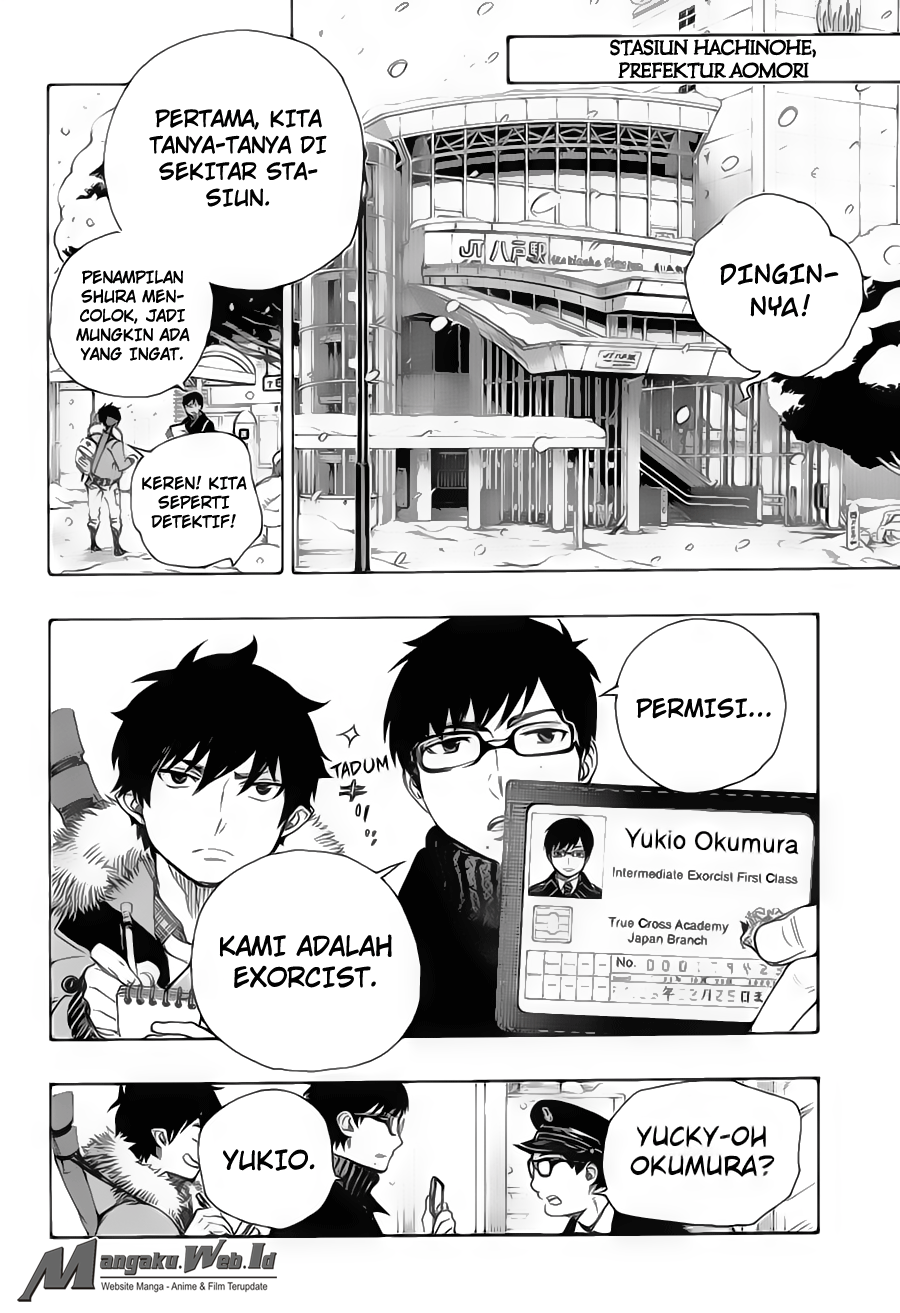 Ao no Exorcist Chapter 74