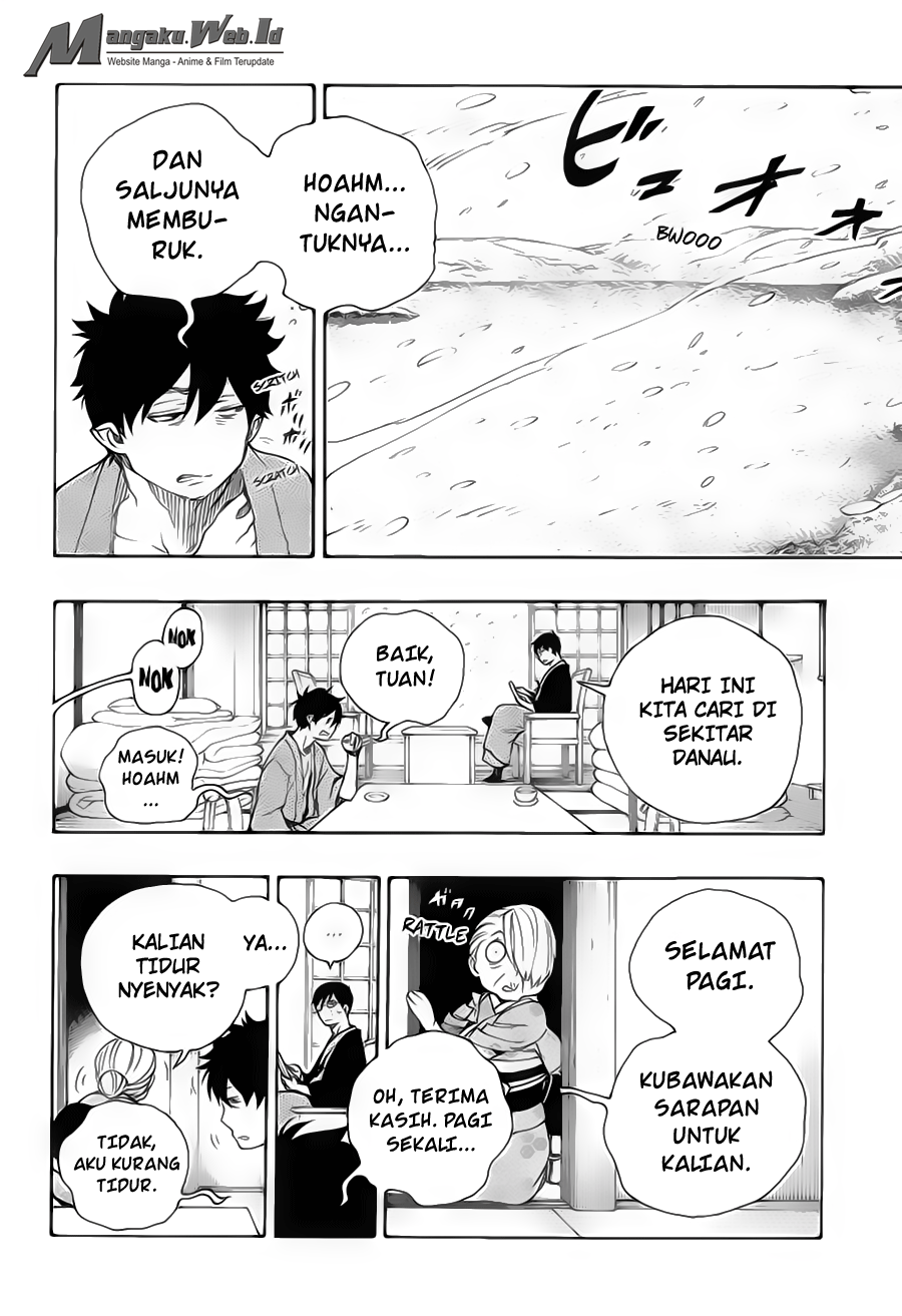 Ao no Exorcist Chapter 74