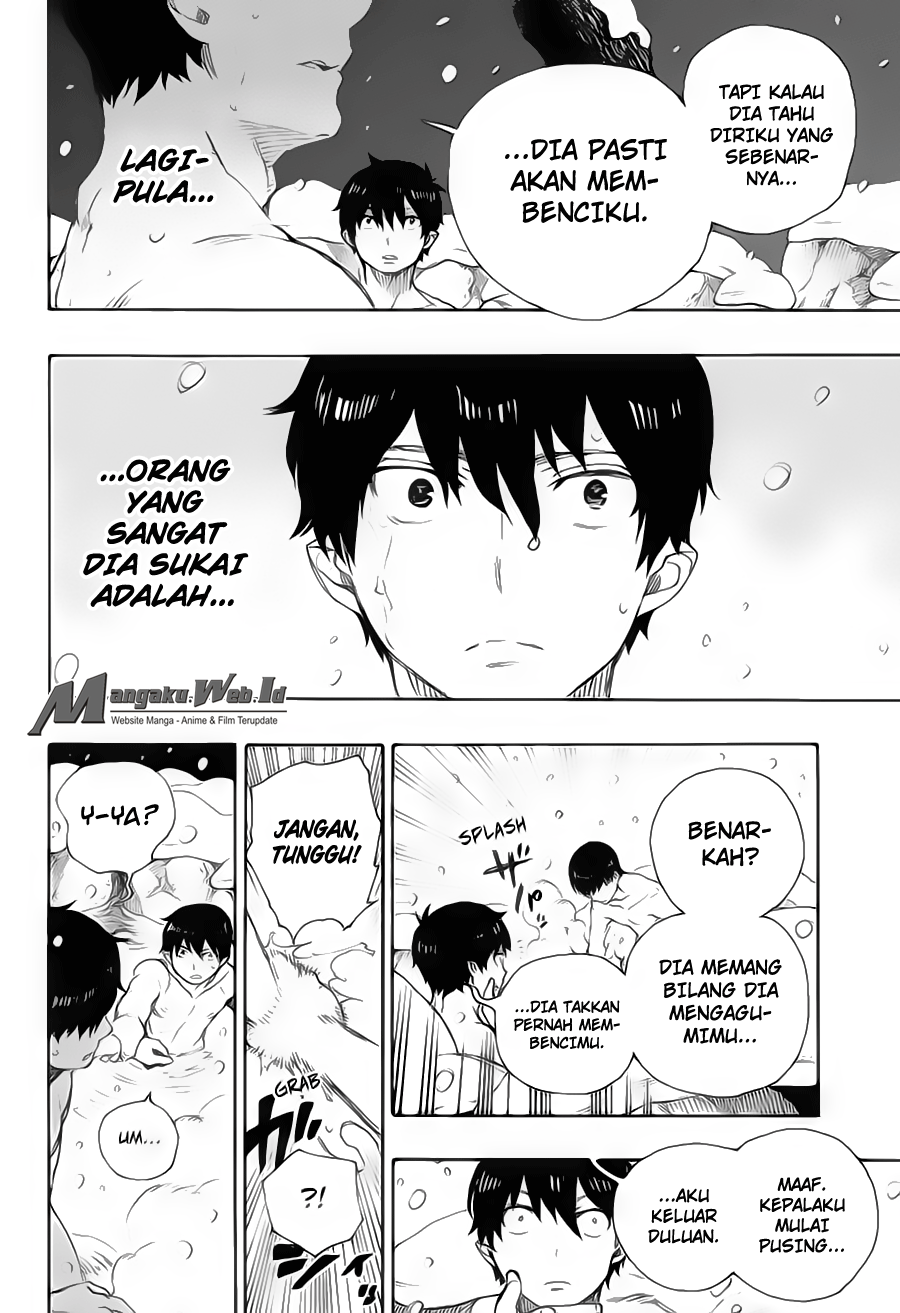 Ao no Exorcist Chapter 74