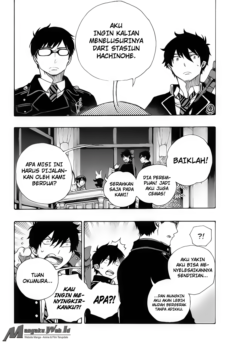 Ao no Exorcist Chapter 74