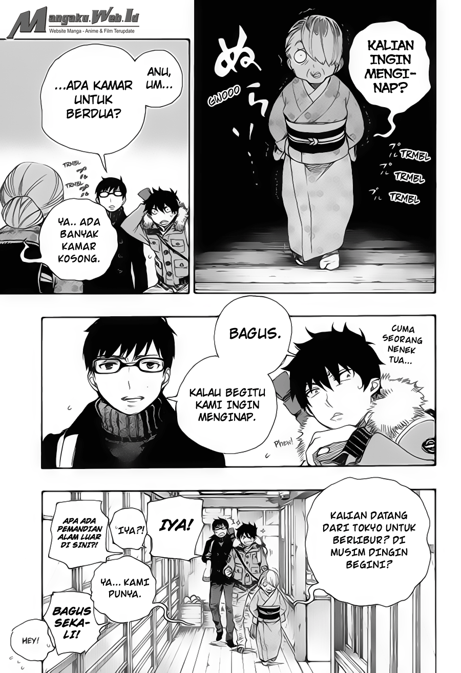 Ao no Exorcist Chapter 74