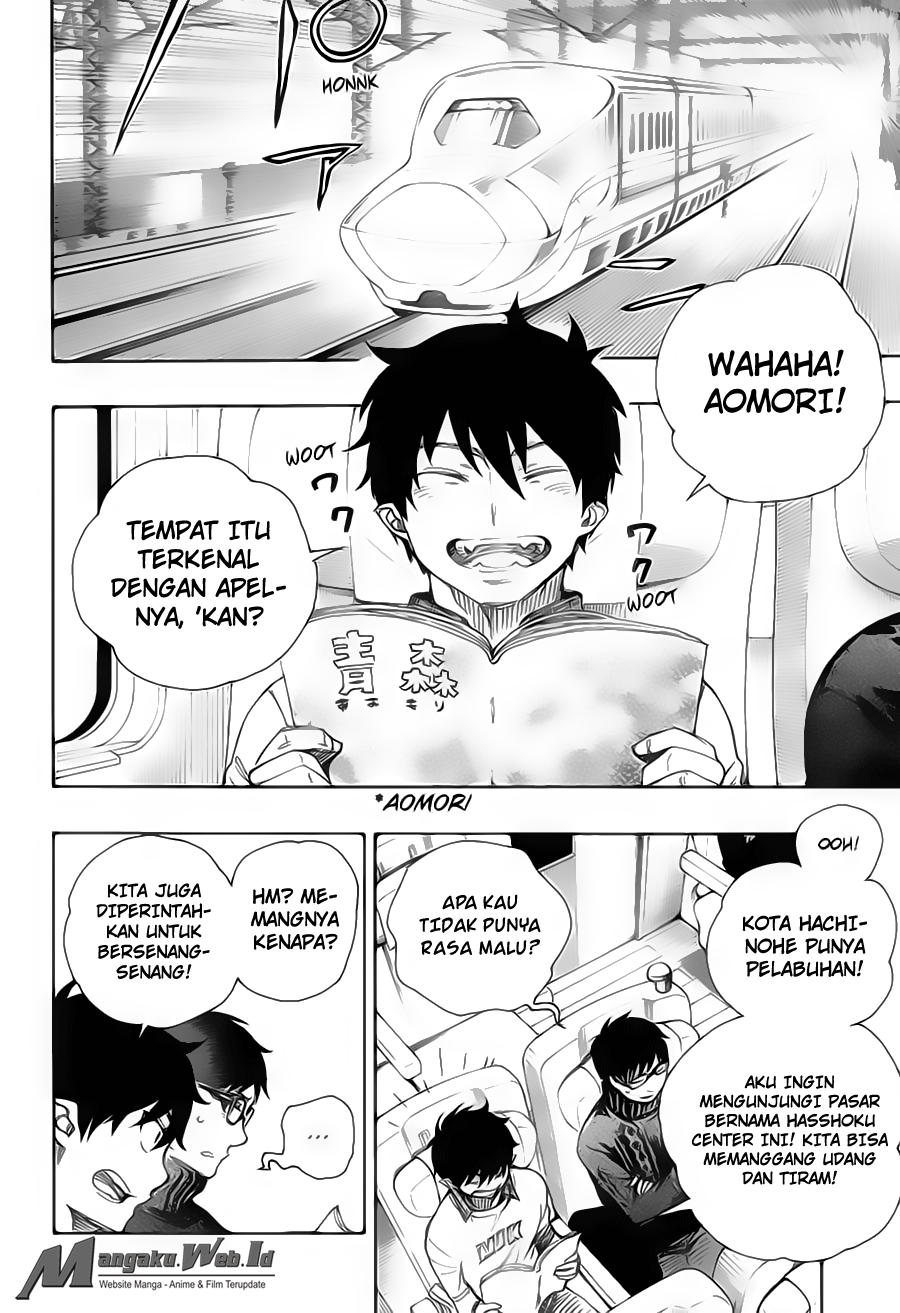 Ao no Exorcist Chapter 74