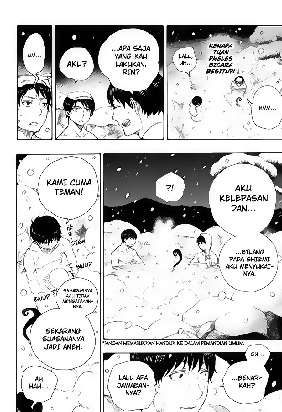 Ao no Exorcist Chapter 74