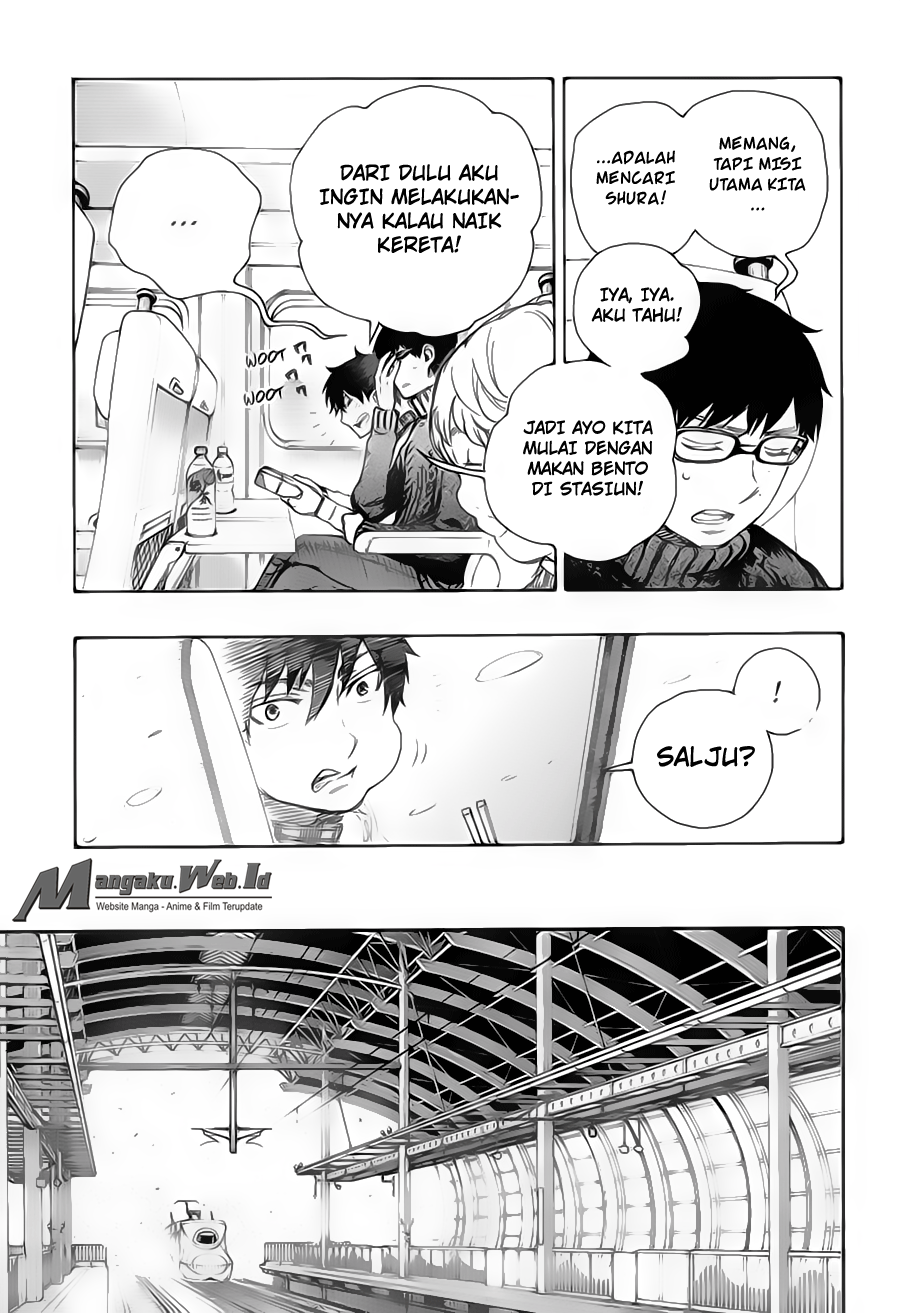 Ao no Exorcist Chapter 74