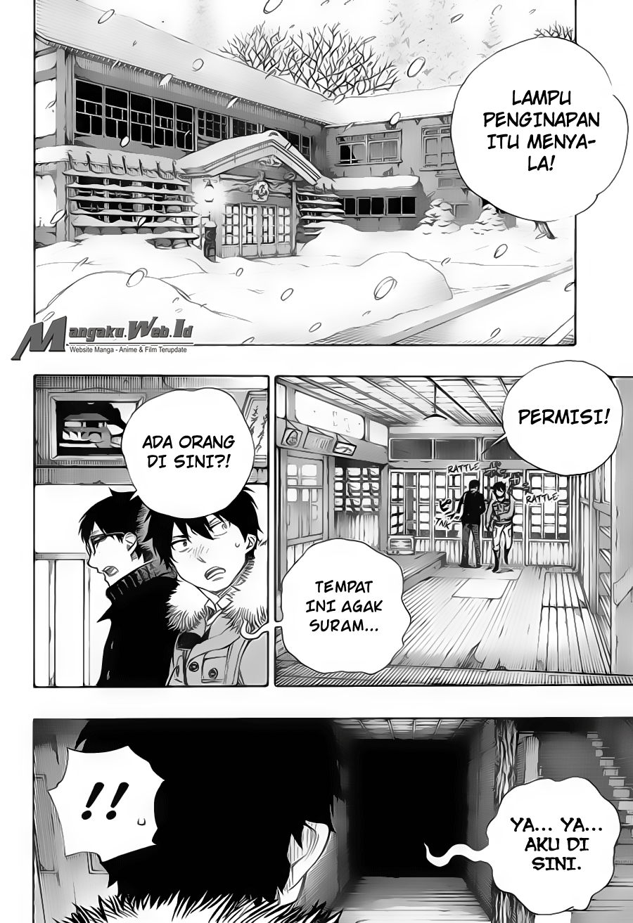 Ao no Exorcist Chapter 74