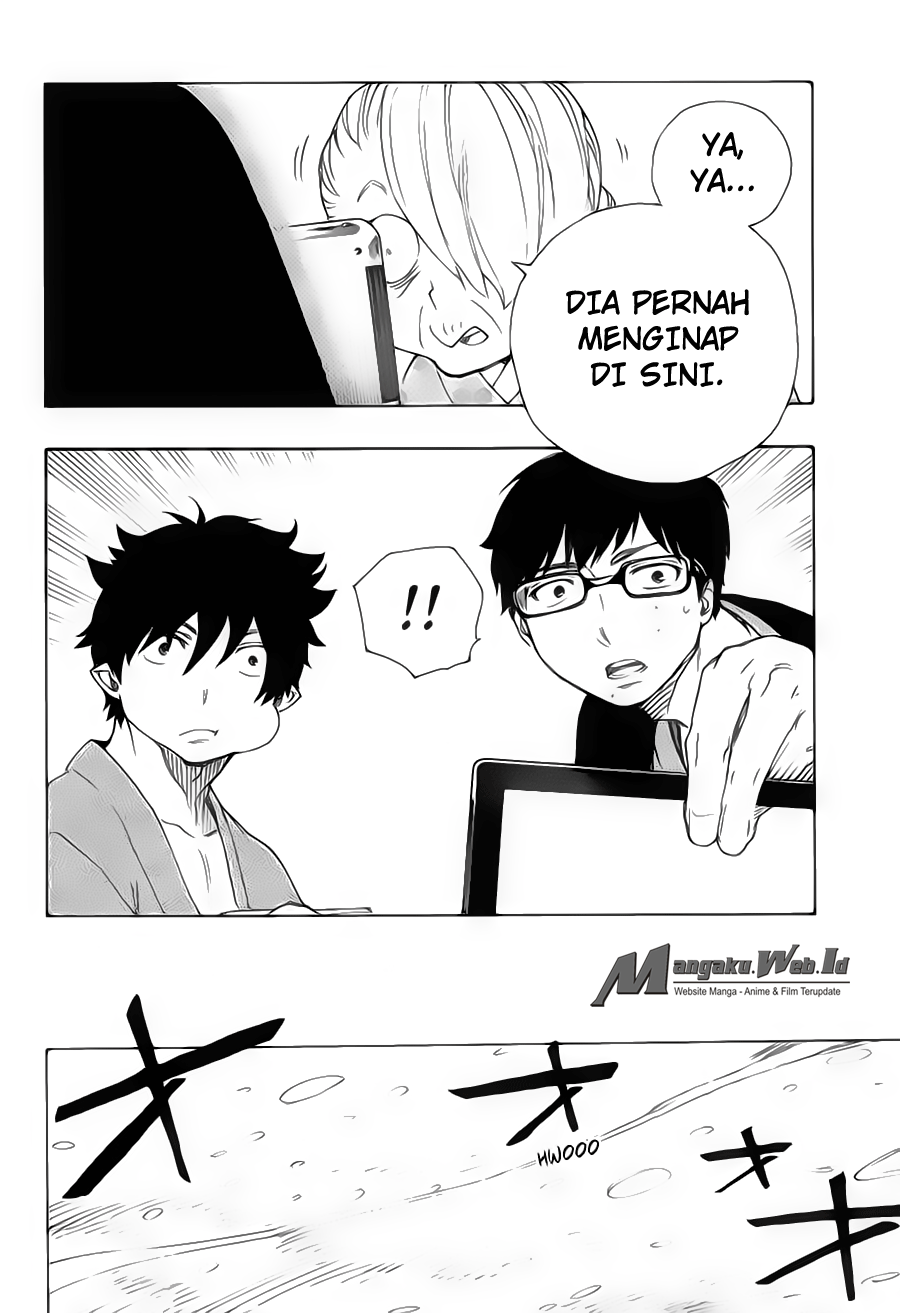 Ao no Exorcist Chapter 74