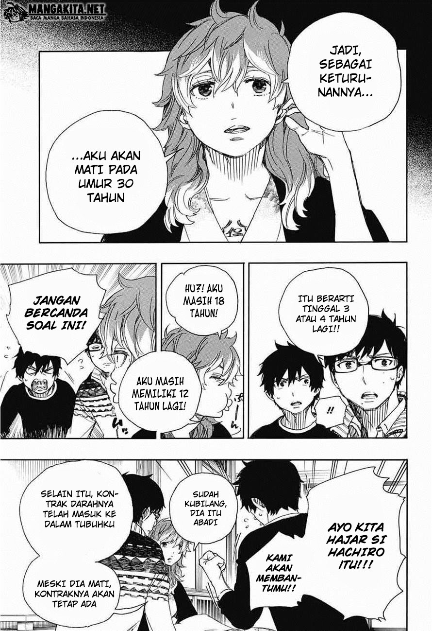 Ao no Exorcist Chapter 76