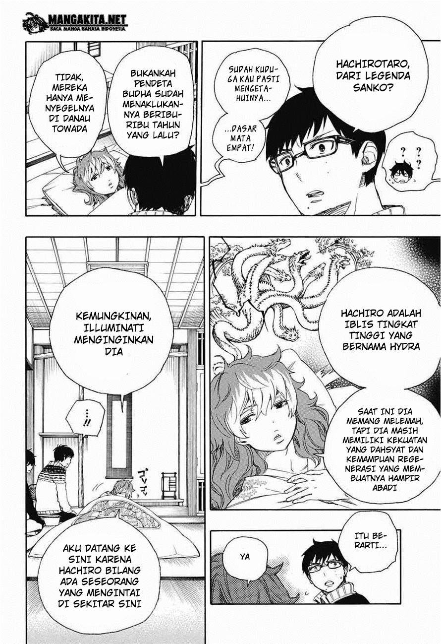 Ao no Exorcist Chapter 76