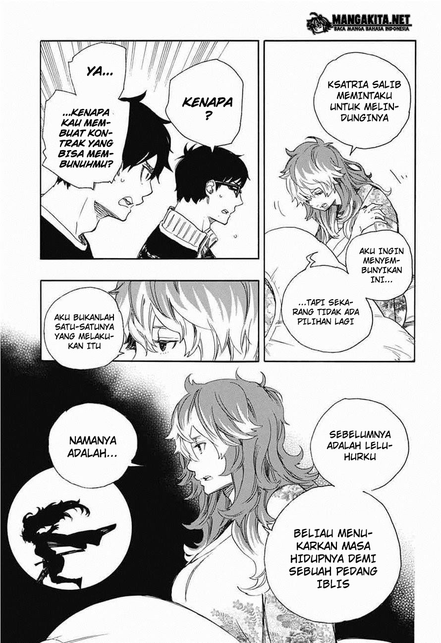 Ao no Exorcist Chapter 76