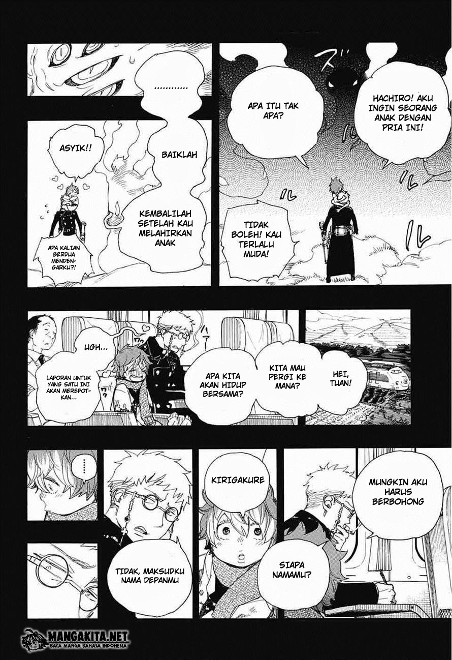 Ao no Exorcist Chapter 76