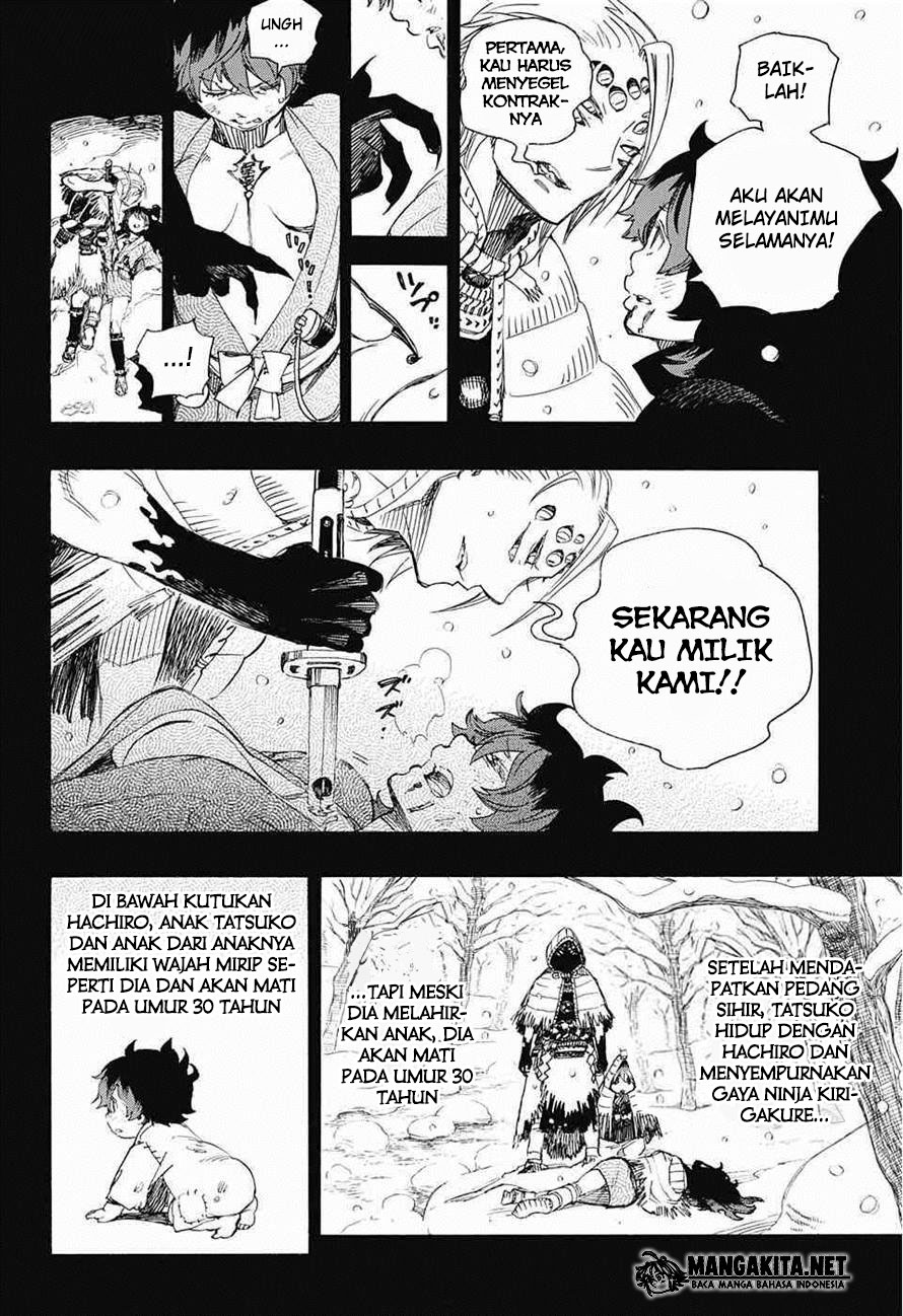 Ao no Exorcist Chapter 76