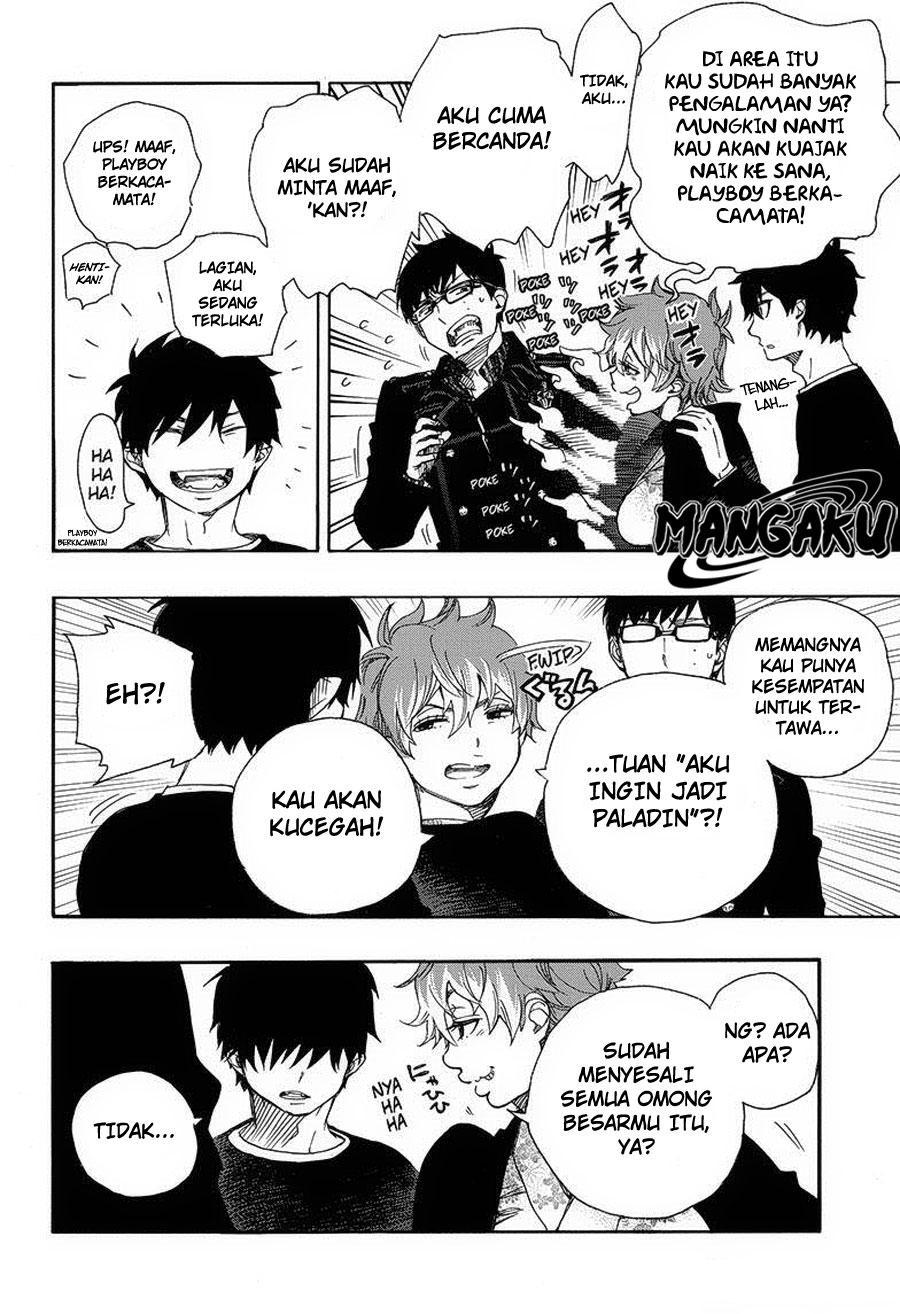 Ao no Exorcist Chapter 80