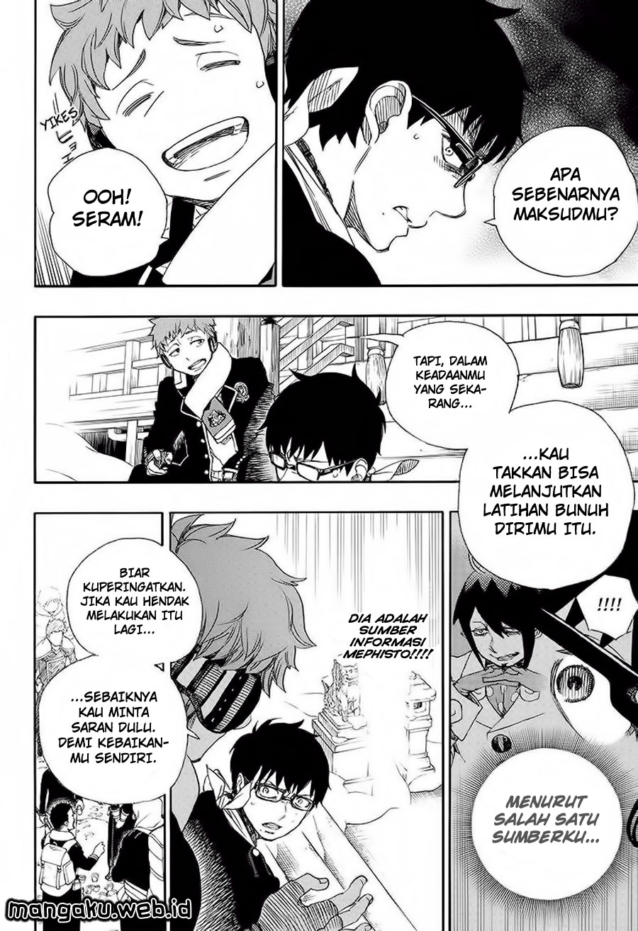 Ao no Exorcist Chapter 80