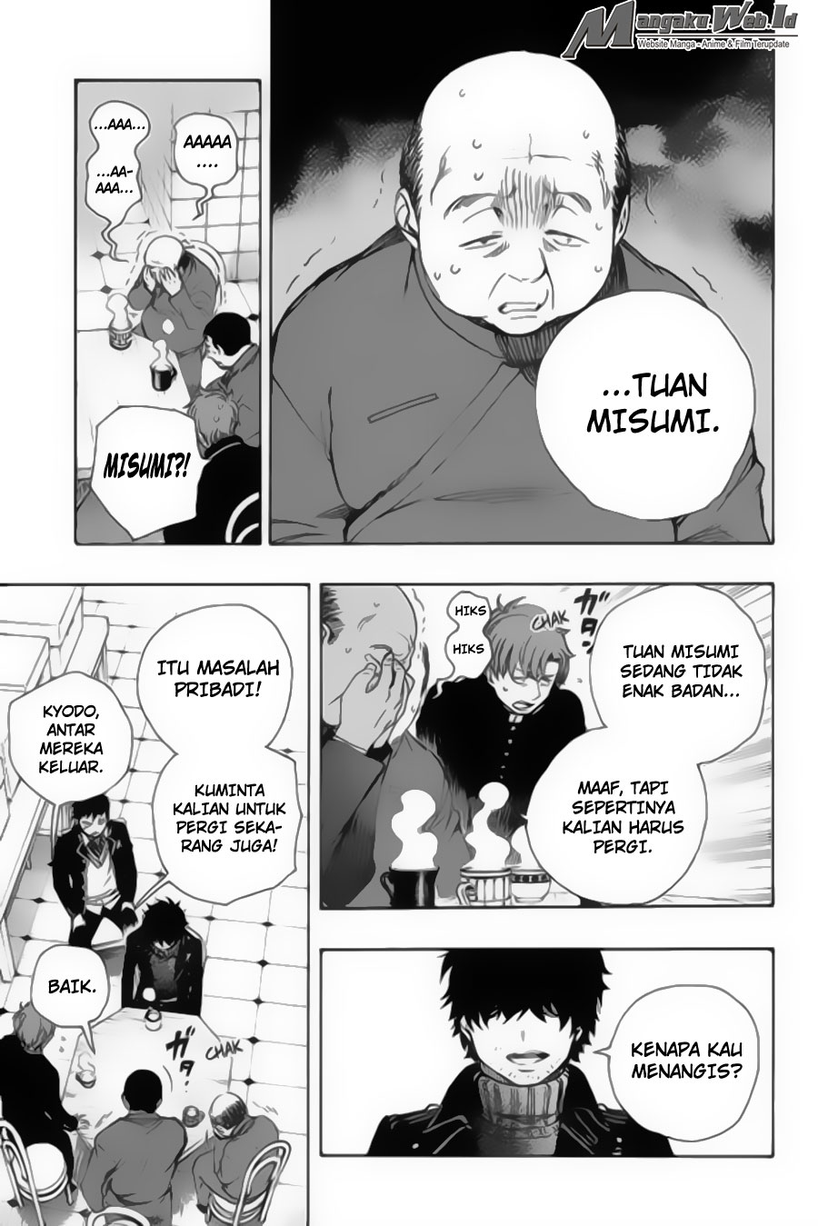 Ao no Exorcist Chapter 83