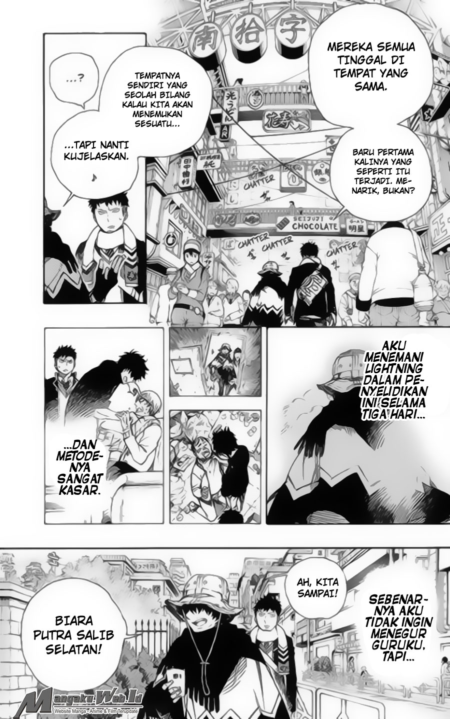 Ao no Exorcist Chapter 83